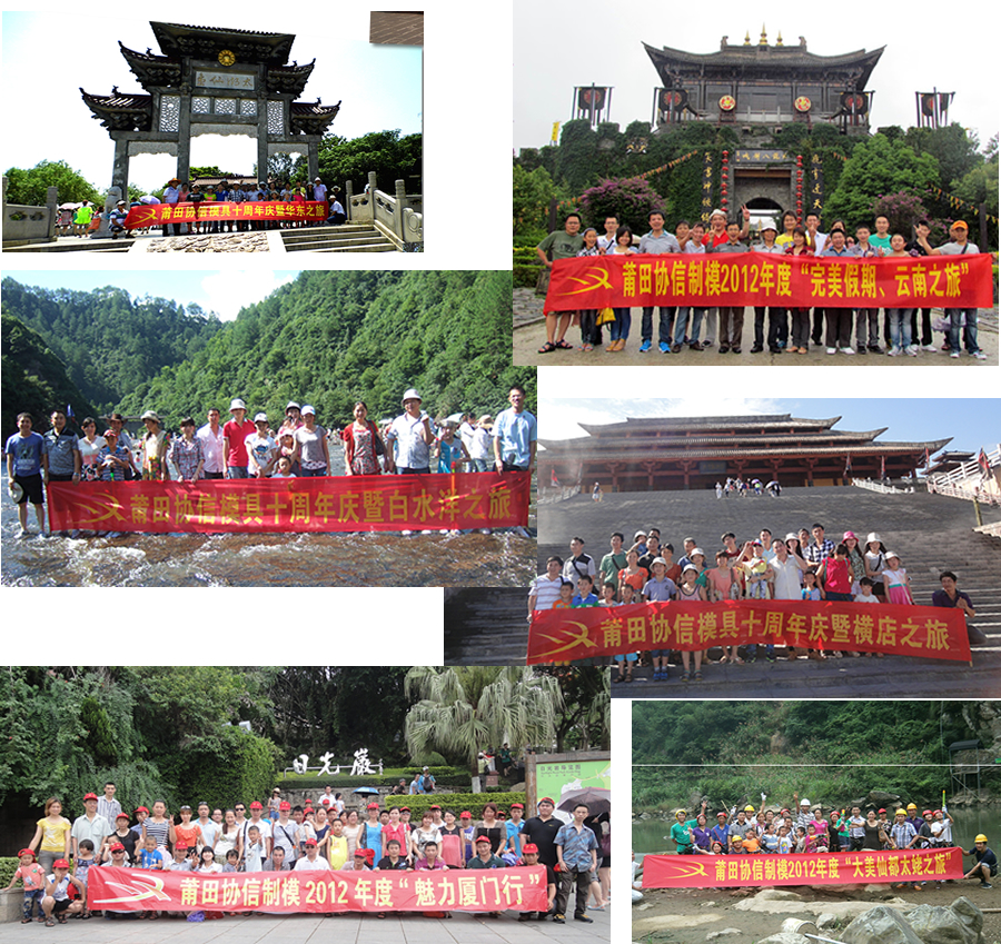 協(xié)信2D設計辦公室