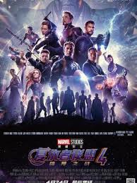 万利达影院APP二维码